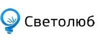 Компания светолюб - партнер компании "Хороший свет"  | Интернет-портал "Хороший свет" во Владикавказе